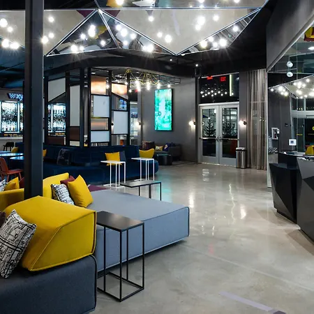 Aloft By Marriott North Kansas City-2